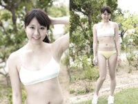 [Photobook] 大滝りか『美尻と美脚』(ラビリンス)