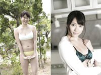 [Photobook] 大滝りか『美尻と美脚』(ラビリンス)
