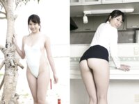 [Photobook] 大滝りか『美尻と美脚』(ラビリンス)