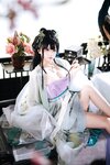 [Cosplay] 日奈娇 - 师姐
