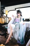 [Cosplay] 日奈娇 - 师姐