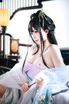 [Cosplay] 日奈娇 - 师姐
