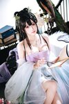 [Cosplay] 日奈娇 - 师姐