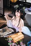 [Cosplay] 日奈娇 - 师姐