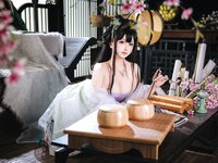 [Cosplay] 日奈娇 - 师姐
