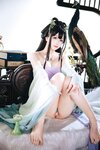 [Cosplay] 日奈娇 - 师姐