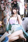 [Cosplay] 日奈娇 - 师姐