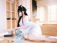 [Cosplay] 日奈娇 - 师姐