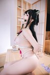 [Cosplay] 日奈娇 - 师姐
