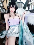 [Cosplay] 日奈娇 - 师姐