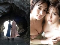 [Photobook] 週刊ポストデジタル写真集 高宮まり x 岡田紗佳『牌 x 牌 more』[100p]