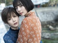 [Photobook] 週刊ポストデジタル写真集 高宮まり x 岡田紗佳『牌 x 牌 more』[100p]