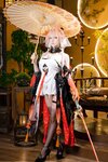 [Cosplay] 咬一口兔娘 - 炽羽策阵星 长离