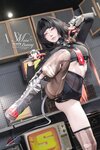 [Cosplay] 咬一口兔娘 - 查无此人-简·杜