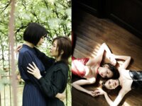 [Photobook] 週刊ポストデジタル写真集 高宮まり x 岡田紗佳『牌 x 牌 Ⅱ』[100p]