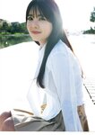 [Photobook] 2025.06.03 乃木坂46 筒井あやめ 1st写真集 感情の隙間
