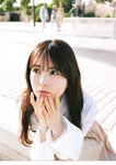 [Photobook] 2025.06.03 乃木坂46 筒井あやめ 1st写真集 感情の隙間