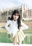 [Photobook] 2025.06.03 乃木坂46 筒井あやめ 1st写真集 感情の隙間