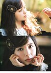 [Photobook] 2025.06.03 乃木坂46 筒井あやめ 1st写真集 感情の隙間