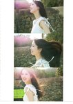 [Photobook] 2025.06.03 乃木坂46 筒井あやめ 1st写真集 感情の隙間