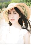 [Photobook] 2025.06.03 乃木坂46 筒井あやめ 1st写真集 感情の隙間