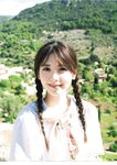 [Photobook] 2025.06.03 乃木坂46 筒井あやめ 1st写真集 感情の隙間