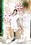 [Photobook] 2025.06.03 乃木坂46 筒井あやめ 1st写真集 感情の隙間