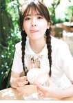 [Photobook] 2025.06.03 乃木坂46 筒井あやめ 1st写真集 感情の隙間