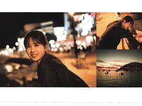 [Photobook] 2025.06.03 乃木坂46 筒井あやめ 1st写真集 感情の隙間