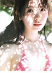 [Photobook] 2025.06.03 乃木坂46 筒井あやめ 1st写真集 感情の隙間