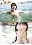 [Photobook] 2025.06.03 乃木坂46 筒井あやめ 1st写真集 感情の隙間