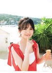[Photobook] 2025.06.03 乃木坂46 筒井あやめ 1st写真集 感情の隙間