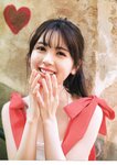[Photobook] 2025.06.03 乃木坂46 筒井あやめ 1st写真集 感情の隙間