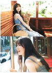 [Photobook] 2025.06.03 乃木坂46 筒井あやめ 1st写真集 感情の隙間