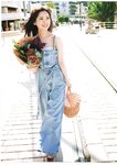 [Photobook] 2025.06.03 乃木坂46 筒井あやめ 1st写真集 感情の隙間