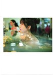 [Photobook] 2025.06.03 乃木坂46 筒井あやめ 1st写真集 感情の隙間