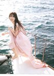 [Photobook] 2025.06.03 乃木坂46 筒井あやめ 1st写真集 感情の隙間