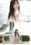 [Photobook] 2025.06.03 乃木坂46 筒井あやめ 1st写真集 感情の隙間