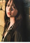 [Photobook] 2025.06.03 乃木坂46 筒井あやめ 1st写真集 感情の隙間