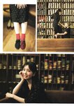 [Photobook] 2025.06.03 乃木坂46 筒井あやめ 1st写真集 感情の隙間
