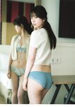 [Photobook] 2025.06.03 乃木坂46 筒井あやめ 1st写真集 感情の隙間