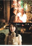 [Photobook] 2025.06.03 乃木坂46 筒井あやめ 1st写真集 感情の隙間