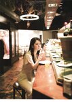 [Photobook] 2025.06.03 乃木坂46 筒井あやめ 1st写真集 感情の隙間