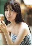 [Photobook] 2025.06.03 乃木坂46 筒井あやめ 1st写真集 感情の隙間