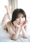 [Photobook] 2025.06.03 乃木坂46 筒井あやめ 1st写真集 感情の隙間