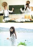 [Photobook] 2025.06.03 乃木坂46 筒井あやめ 1st写真集 感情の隙間