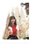 [Photobook] 2025.06.03 乃木坂46 筒井あやめ 1st写真集 感情の隙間