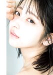 [Young Jump] 2025 No.31