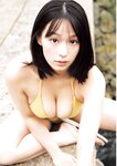 [Young Jump] 2025 No.31