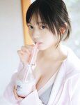 FRIDAY GOLD 蓬萊舞 気ままにエンジェル